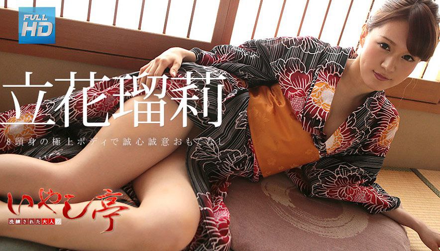 GMA-039-C 緊縛調教妻 夫を亡くし終わりを告げた玉の輿結婚生活。義父に懇願し手に入れたのは身分と異常快楽の日々